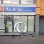 Качественно спроектированный стационарный пандус из нержавеющей стали без перил | УКРЛИФТ-СЕРВИС