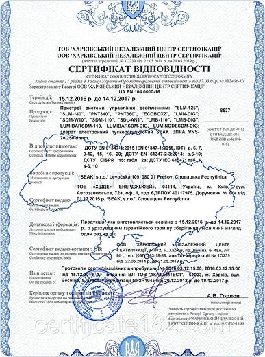 Зображення