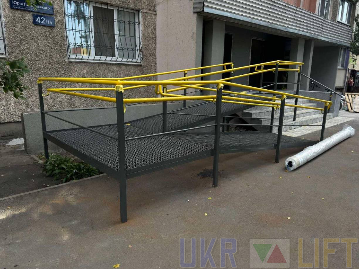 Якісно виготовлений стаціонарний пандус із металу на замовлення | УКРЛІФТ-СЕРВІС