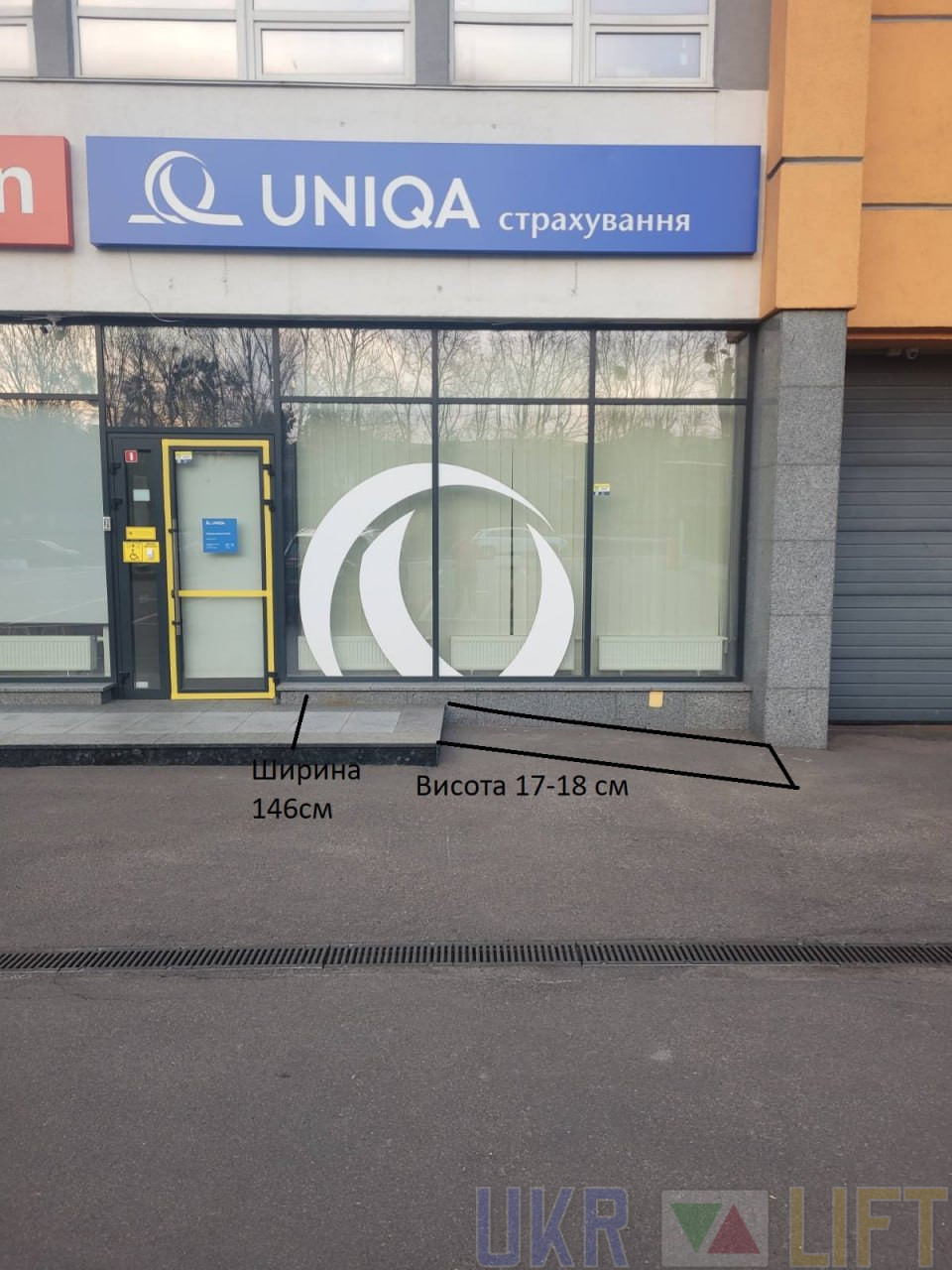 Якісно спроєктований стаціонарний пандус з нержавіючої сталі без перил | УКРЛІФТ-СЕРВІС
