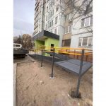 Мініатюра